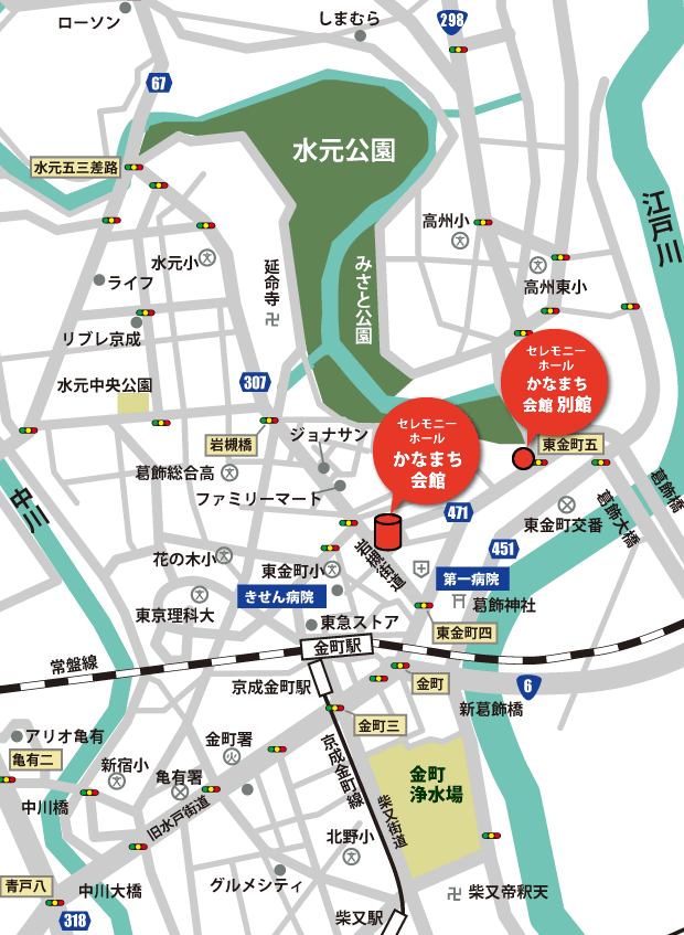 アクセスマップ