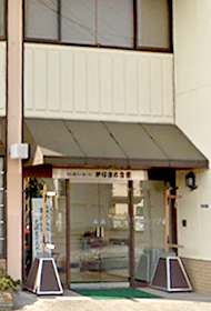 スッキリできるご提案